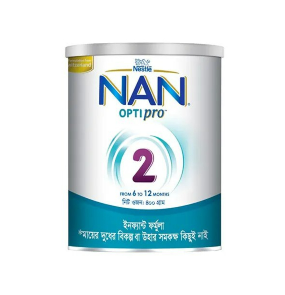NAN 2 TIN 400 GM